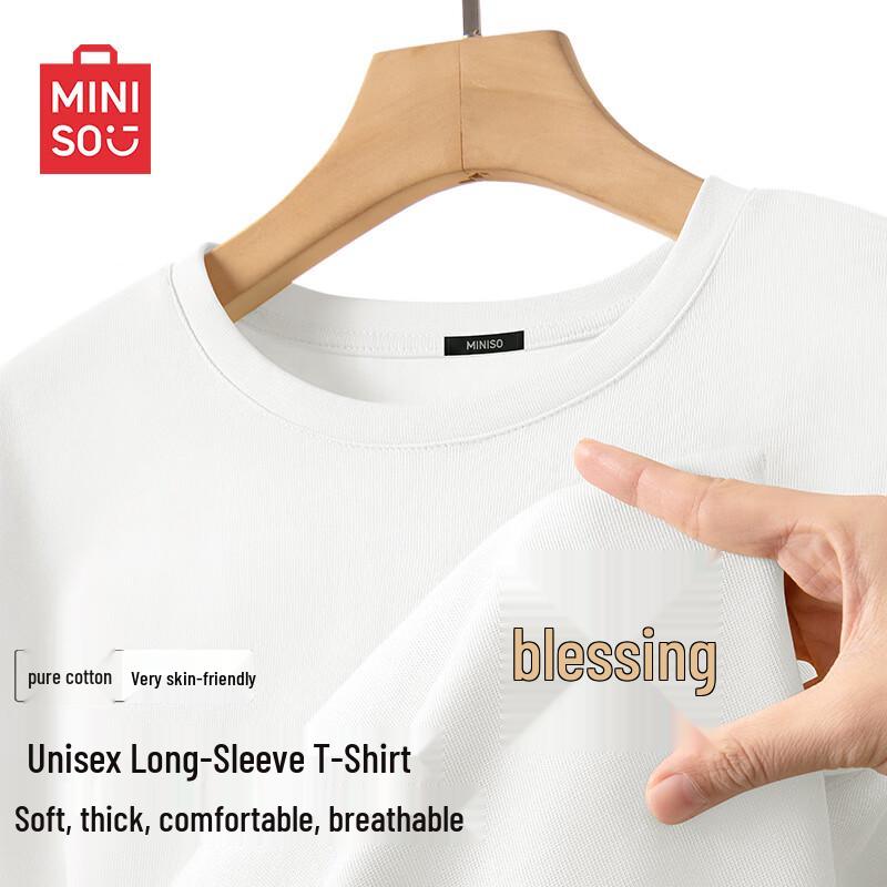 

MINISO Men s Good Fortune Graphic Long Sleeve T-Shirt L
