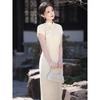 New Chinese-style Improved Cheongsam 1011 New Retro Republic of China Style Women's Young Small Daily Dress Summer