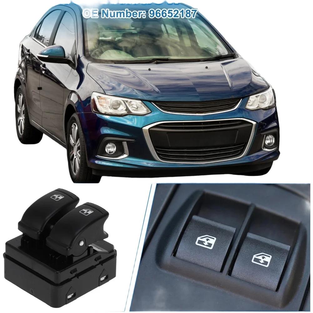Electric Window Lifter Switch Passenger Side For Chevrolet Aveo 2006-11 OEM Part Number 96652187 Replacement Car Accessories