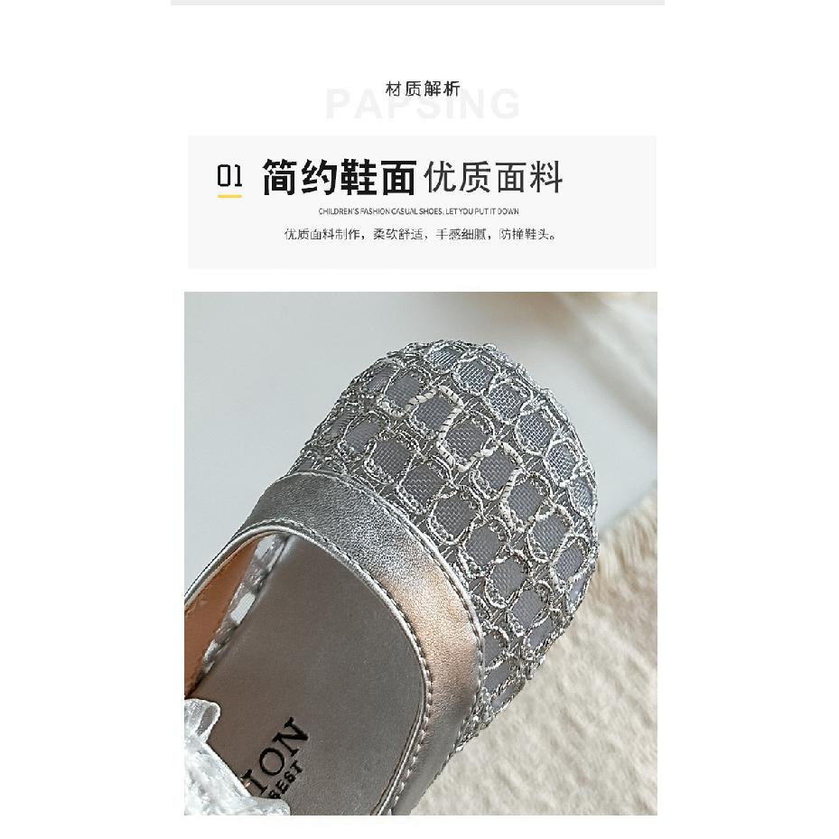 Children's Hollow Woven Sandals2026Spring and summer cute lace flower princess sandals for toddlers, beach shoes