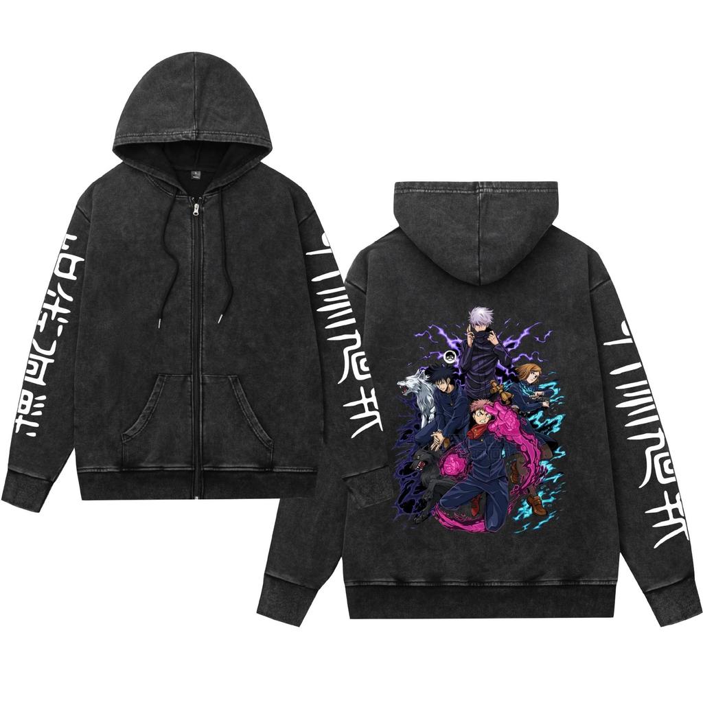 Unisex Vintage Jujutsu Kaisen Hooded Zip-Up Sweatshirt