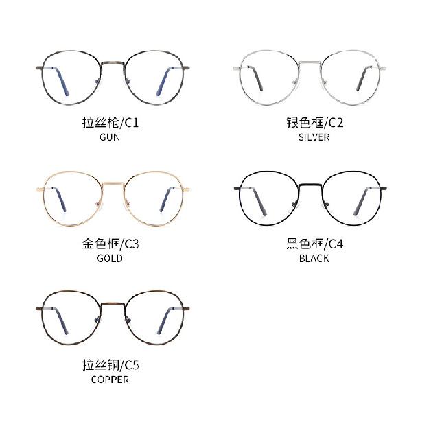 Metal wire-drawn flat mirror, 94 oval-shaped, unisex, artistic eyewear frame, retro style, suitable for wearing with glasses