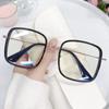 Comfortable Blue Ray Blocking Anti-Blue Light Glasses Ultralight Metal Computer Goggles Eye Protection PC Frame Eyewear Office