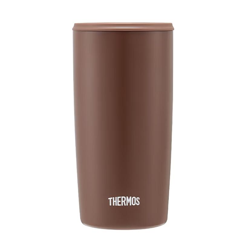 THERMOS TCDP-500 Portable 500ml Insulated Coffee Bottle