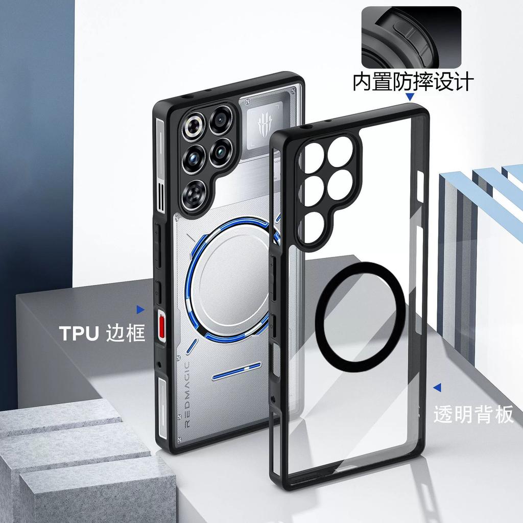 For ZTE Nubia RedMagic 11S Pro Plus Case High-end Matte Magnetic Non-yellowingTPU Anti-drop Cover For RedMagic 11 Pro Plus Funda