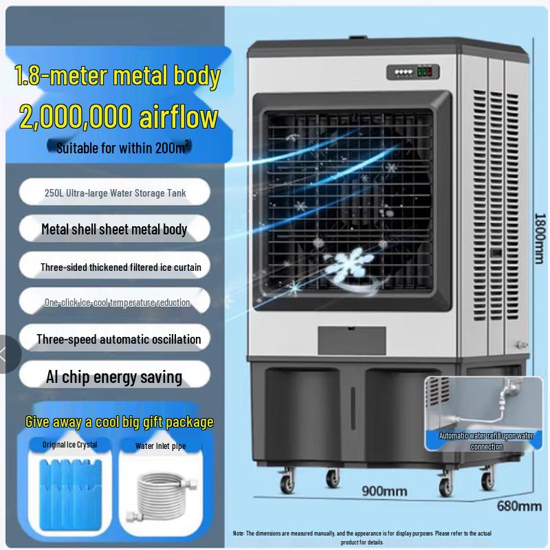 Camel Large Industrial Mobile Evaporative Air Cooler