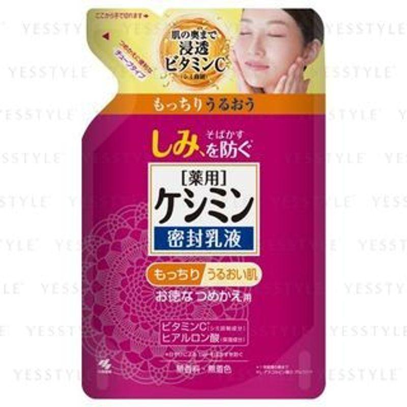 Kobayashi - Be Cura Anti-Spot Penetration Emulsion 115ml Refill