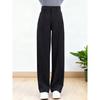 Gray Suit Wide-Leg Pants for Women 2026 New Autumn and Winter Fleece-Lined Loose Slimming Casual Pants Curved Woolen Pants