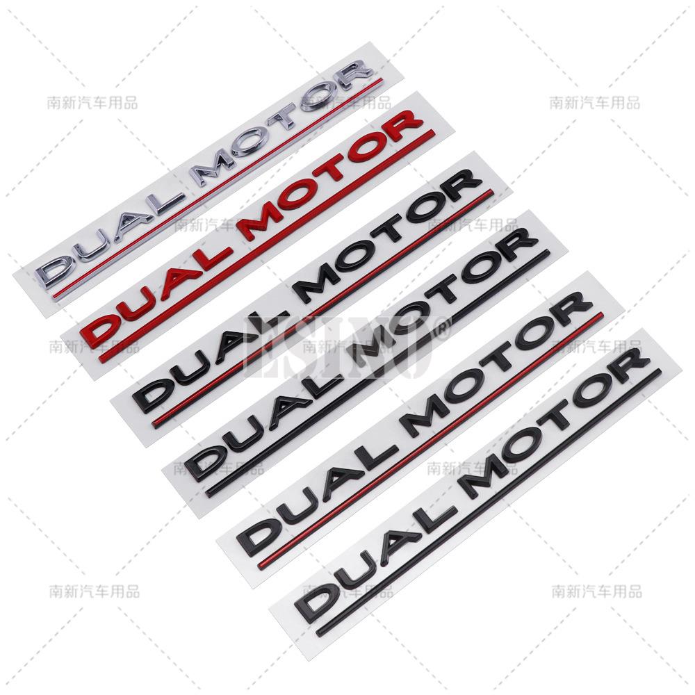 Car Styling 3D Dual Motor ABS Adhesive Emblem Rear Trunk Badge Sticker Body Decal for Tesla Model 3 Model S Models Y Model X
