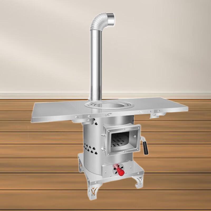 Beifu Outdoor Wood & Coal Cooking Stove