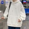 NASA GOOD Men's Solid Color Hooded Sweatshirt