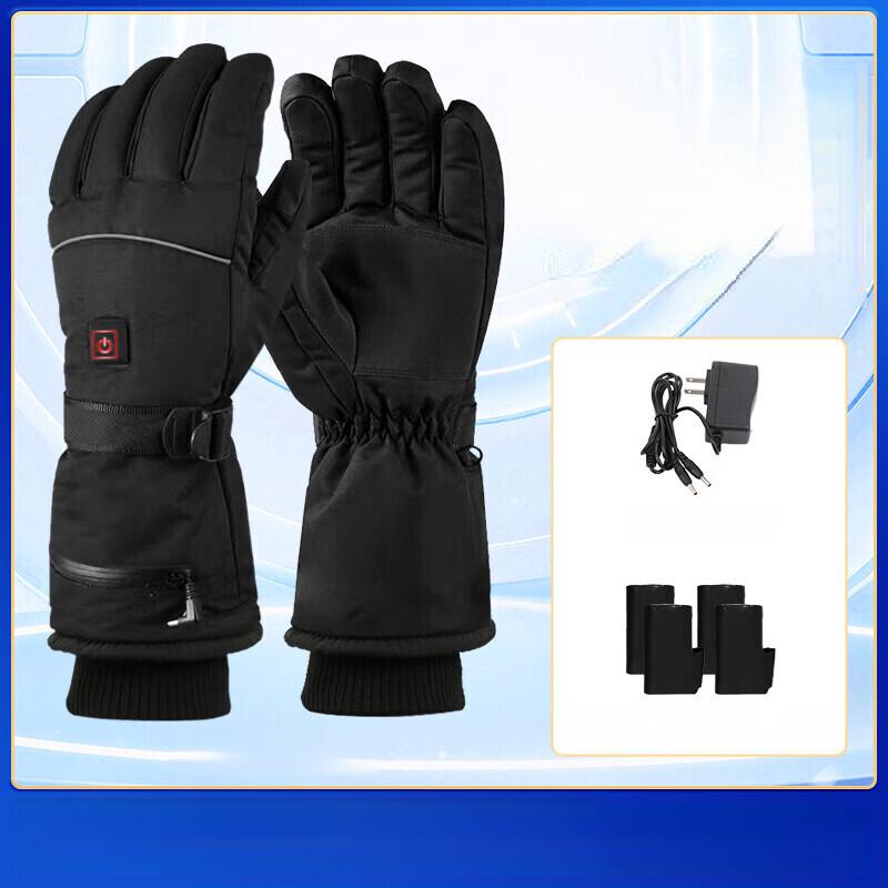 Lishi Heated Cycling Gloves One Size