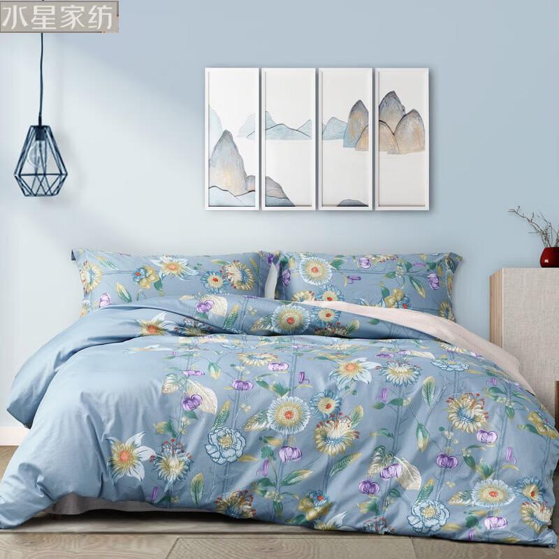 Mercury Home Textiles Sunset Whispers S04 100% Хлопок 4-предметный Постельный Комплект 2.1-2.3m Width