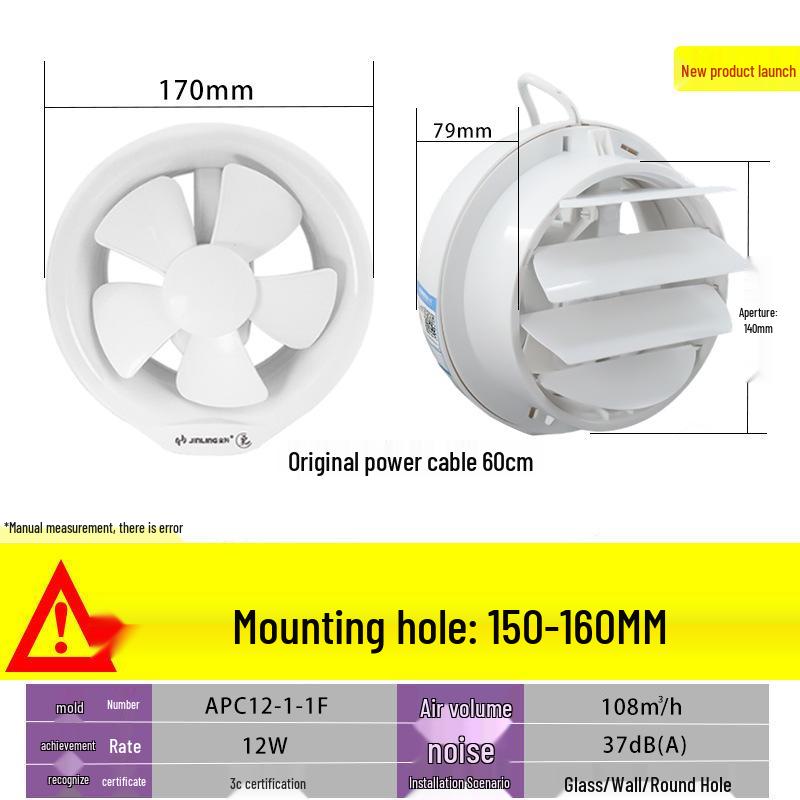 Jinling Silent Round Ventilation Fan for Bathroom & Kitchen, 6-Inch Wall-Mounted Exhaust Fan