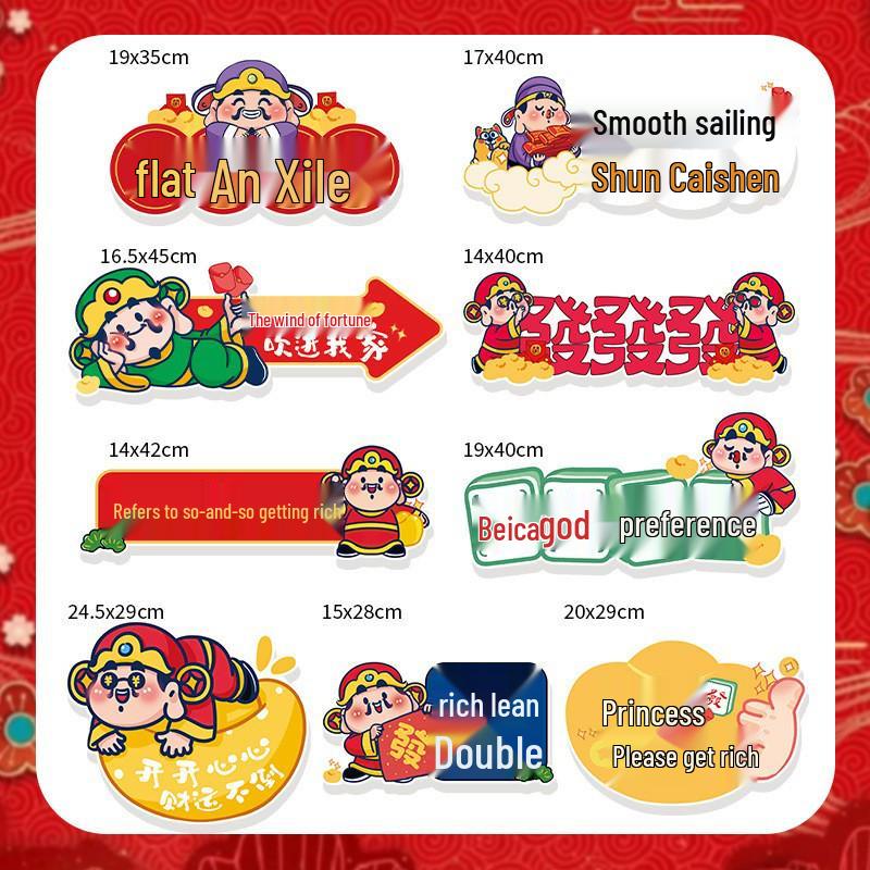 Xianci 2026 Year of the Horse New Year Photo Props: Handheld Sign for Company Events & Team Building