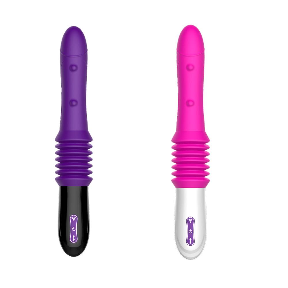 Cannon Machine 3-Speed USB Rechargeable 10-Frequency 45mm Telescopic Vibration Stimulator