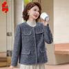 Women's Round Neck Plaid Jacket