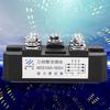 Mds-100A 1600V  Terminals 3 Phase Full Diode Module Bridge Rectifier