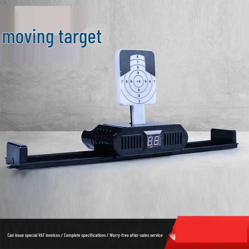 Moving Laser Shooting Target System