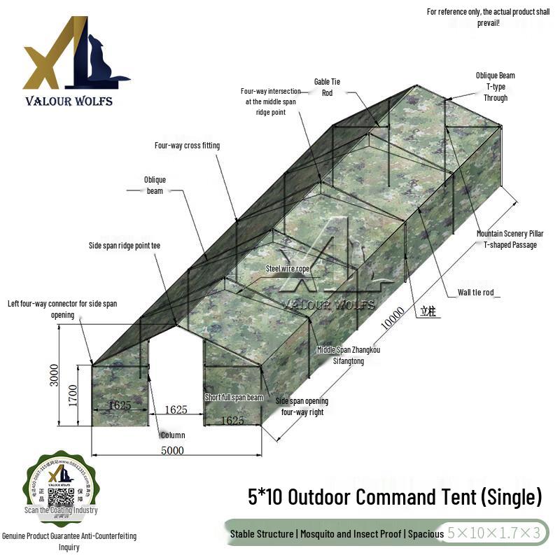 

Xiaolang Outdoor Camouflage Command Tent 5x10m
