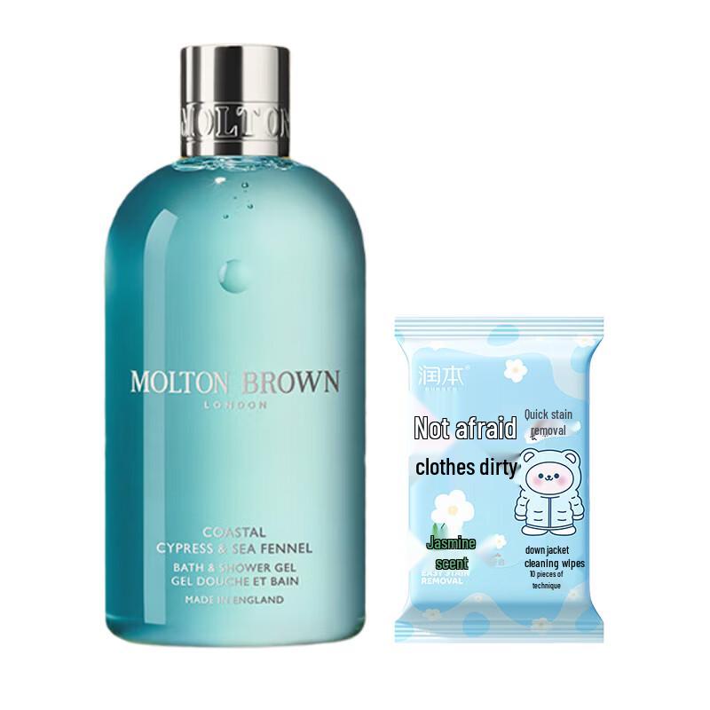 Салфетки для пуховика Runben и набор для ванны Molton Brown