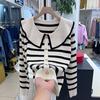 Doll Collar Striped Knitted Women's Autumn and Winter Gentle Small Age-reducing Temperament Beautiful Backing Top