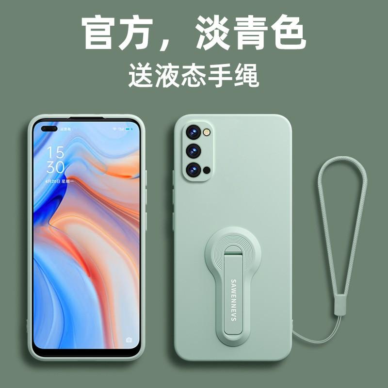 Liquid Silicone Phone Case OPPO Reno 4 / Pro SE With Kickstand Lanyard Shockproof Full Coverage Protective
