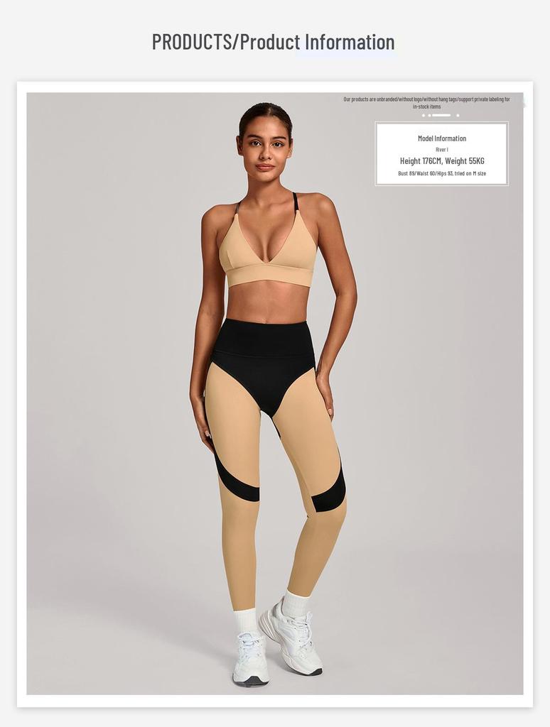 Patchwork-Farbe High-Waist Yoga & Laufen Zweiteiler