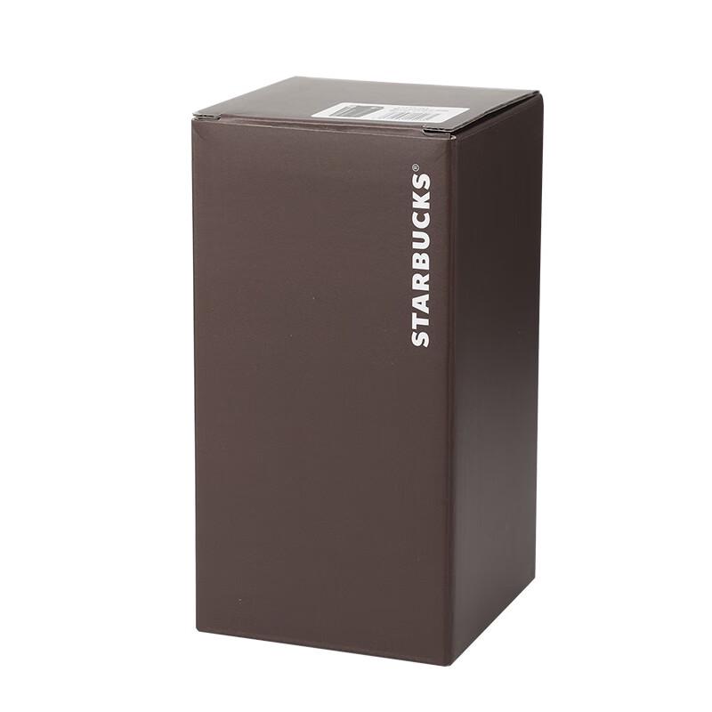 Starbucks Charm Series Stainless Steel Desktop Coffee Mug 473ml