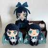 Kawaii Ado Hibana Plush Toy Stuffed Anime Ado Merch Plushies Singer Goods Ado Accessories Collected Doll Xmas Gift