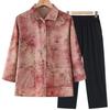 Summer Two-Piece Set: Stylish Mid-Sleeve Cardigan & Top for Middle-Aged and Elderly Women 2026