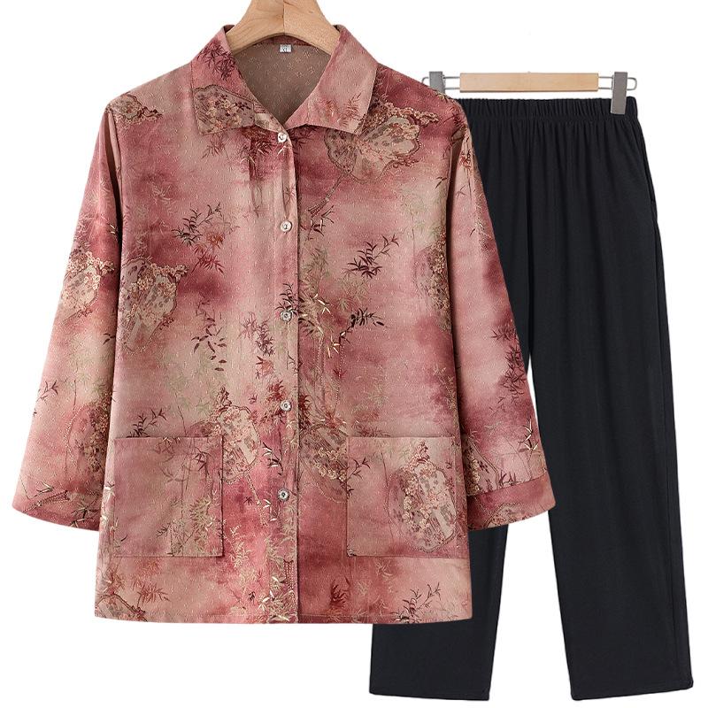 Summer Two-Piece Set: Stylish Mid-Sleeve Cardigan & Top for Middle-Aged and Elderly Women 2026