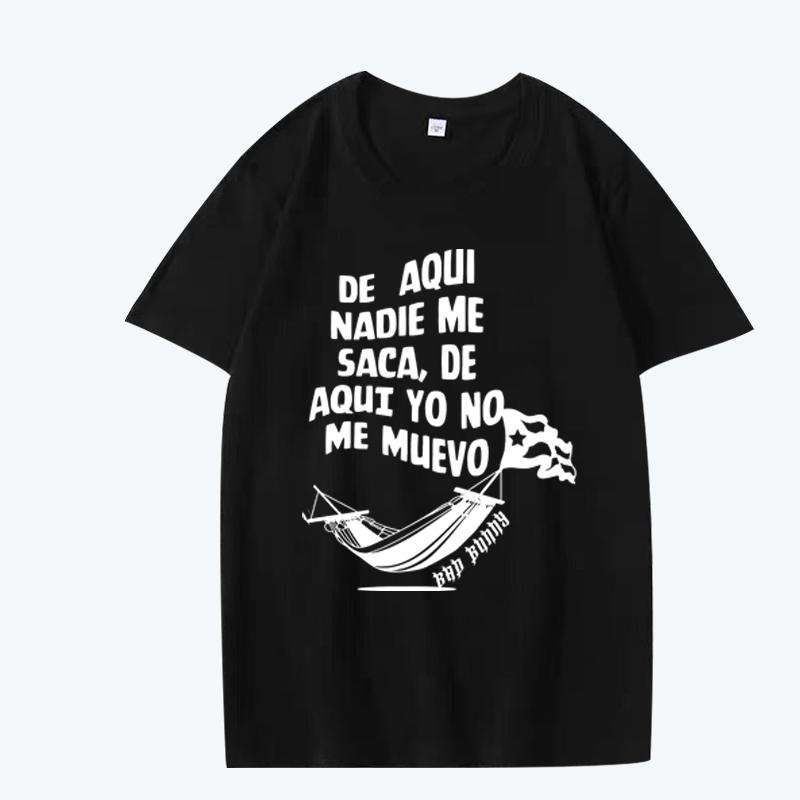 Bad Bunny Debi Tirar Mas Fotos T Shirt Men Women Oversized 100% Cotton Short Sleeve Summer Print Unisex Plus Sizetops