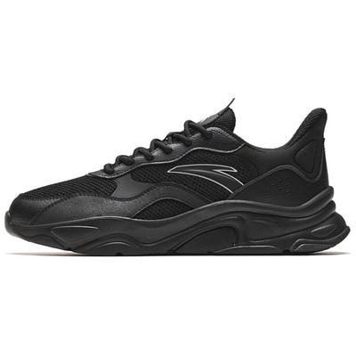 Little Millennium Zapatillas Casuales de Caña Baja Antideslizantes Resistentes al Desgaste para Hombre Zapatilla Negra 912348826-4