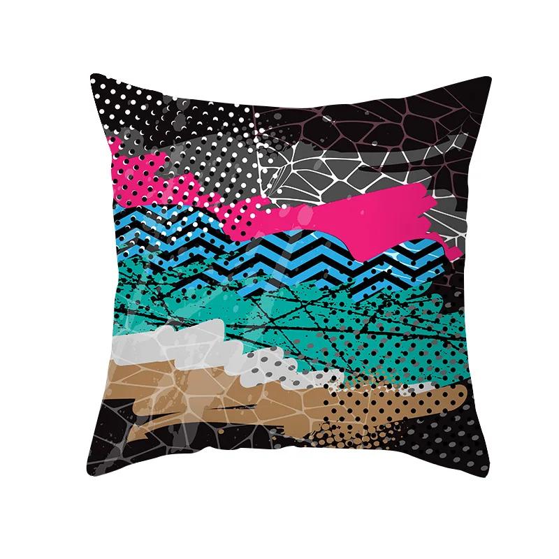 Sofa Office Chair Cushion Cover Luxury Comfortable Flower Pillow Retro Abstract Geometric Printing Pillowcase