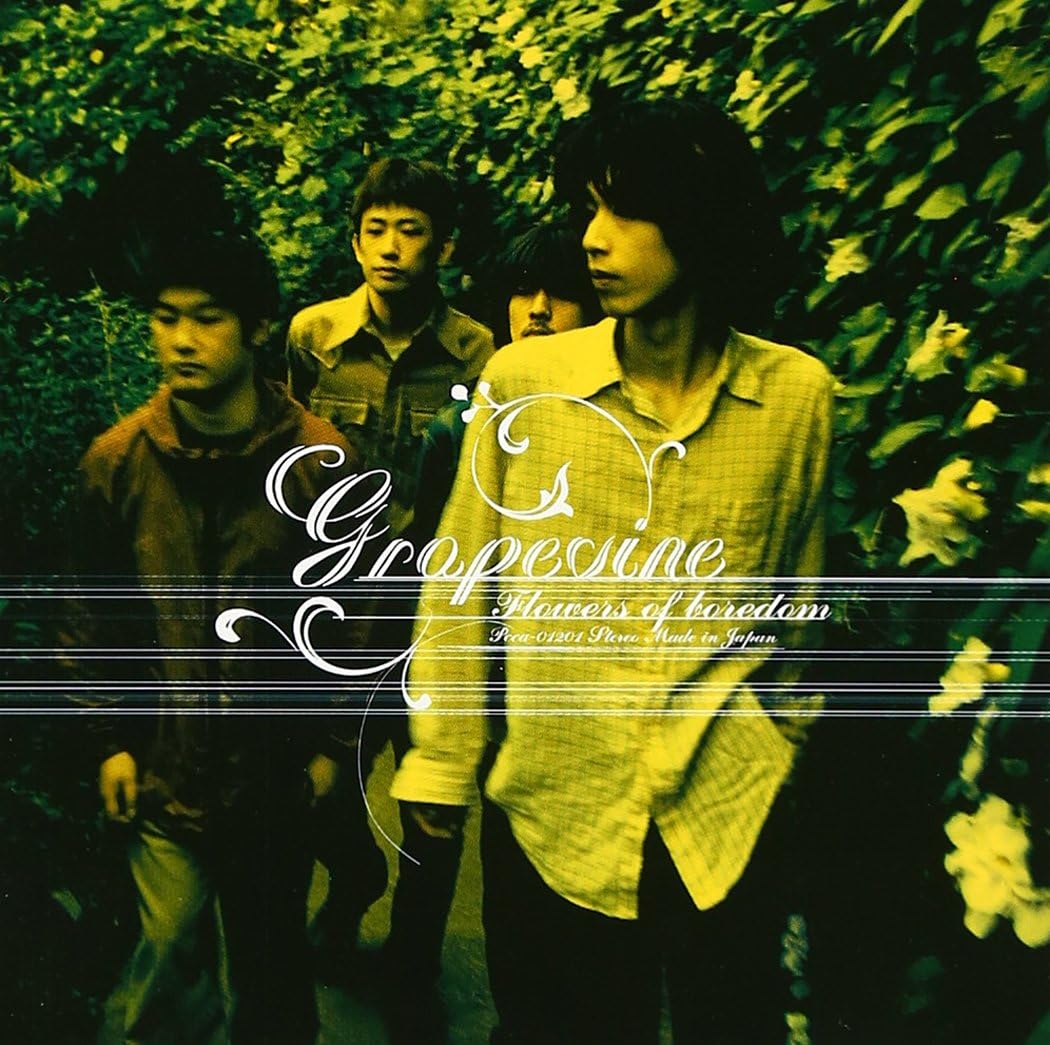 

CD GRAPEVINE - Taikutsunohana PCCA01201PROMO Pony Canyon 1998 Japan Rock Used