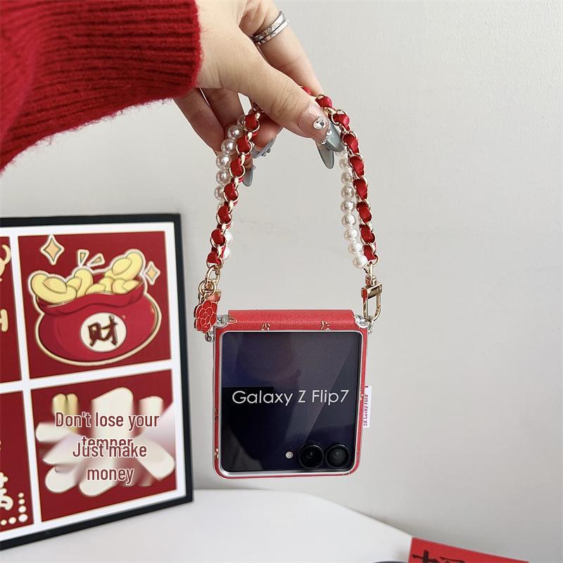 Festive Floral Case with Lanyard for Samsung Z Flip 7 FE/6/5 & Huawei Foldables
