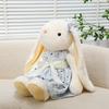 Plush Bunny Toy With Long Ears And Flower Dress For Kids Birthday Gift