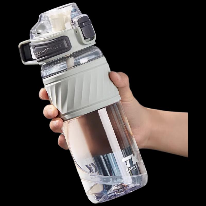 TKK Halun Sports Water Bottle