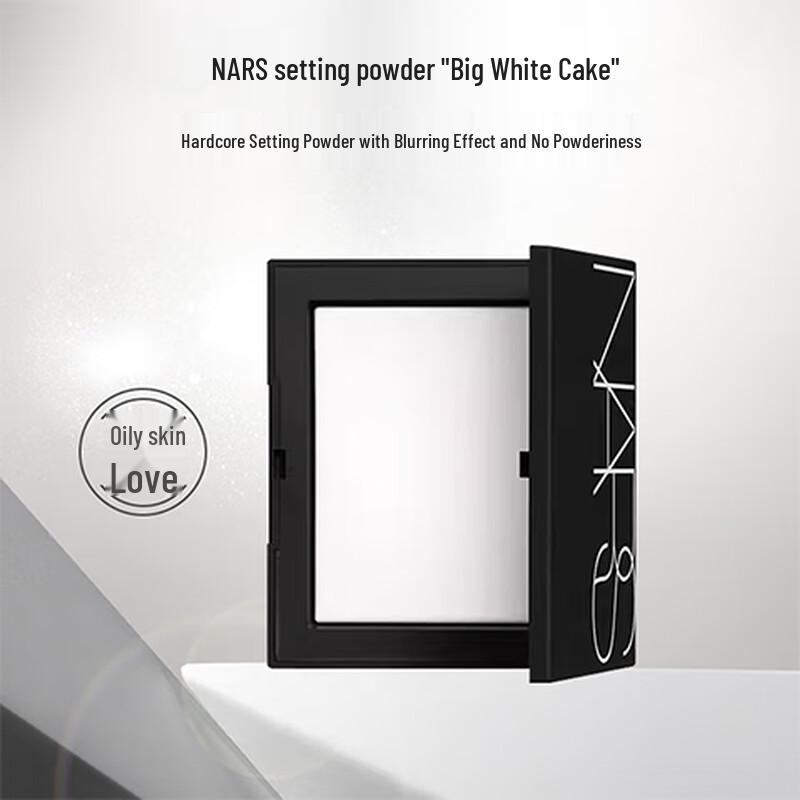 NARS Light Reflecting Pressed Setting Powder Gift Set