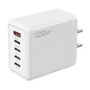120W Multi-Port Fast Charger - 4 Ports + USB, Compatible with Xiaomi, Apple, Type-C; EU, US, UK Standards