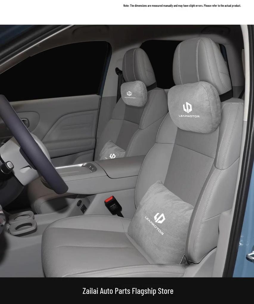 Leapmotor B10 Car Headrest Lumbar & Neck Support Pillow Set