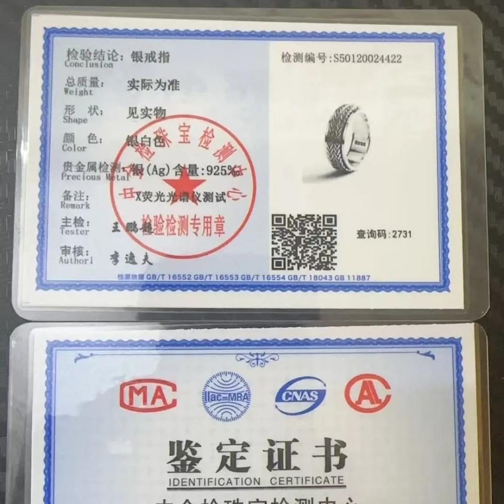 S925 Sterling Silver Rings Argent 925 Rings For Women Men Spinner Pure Silver Ring Solid Silver Jewelry Birthday Gifts