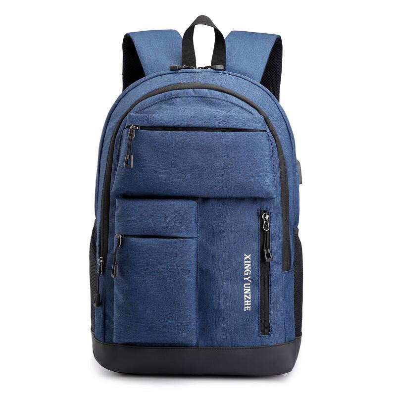 Outdoor Vanguard XYZ-6253 Lightweight Travel Backpack