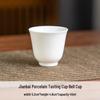 Zhinianhua Pure White Ceramic Tea Cup