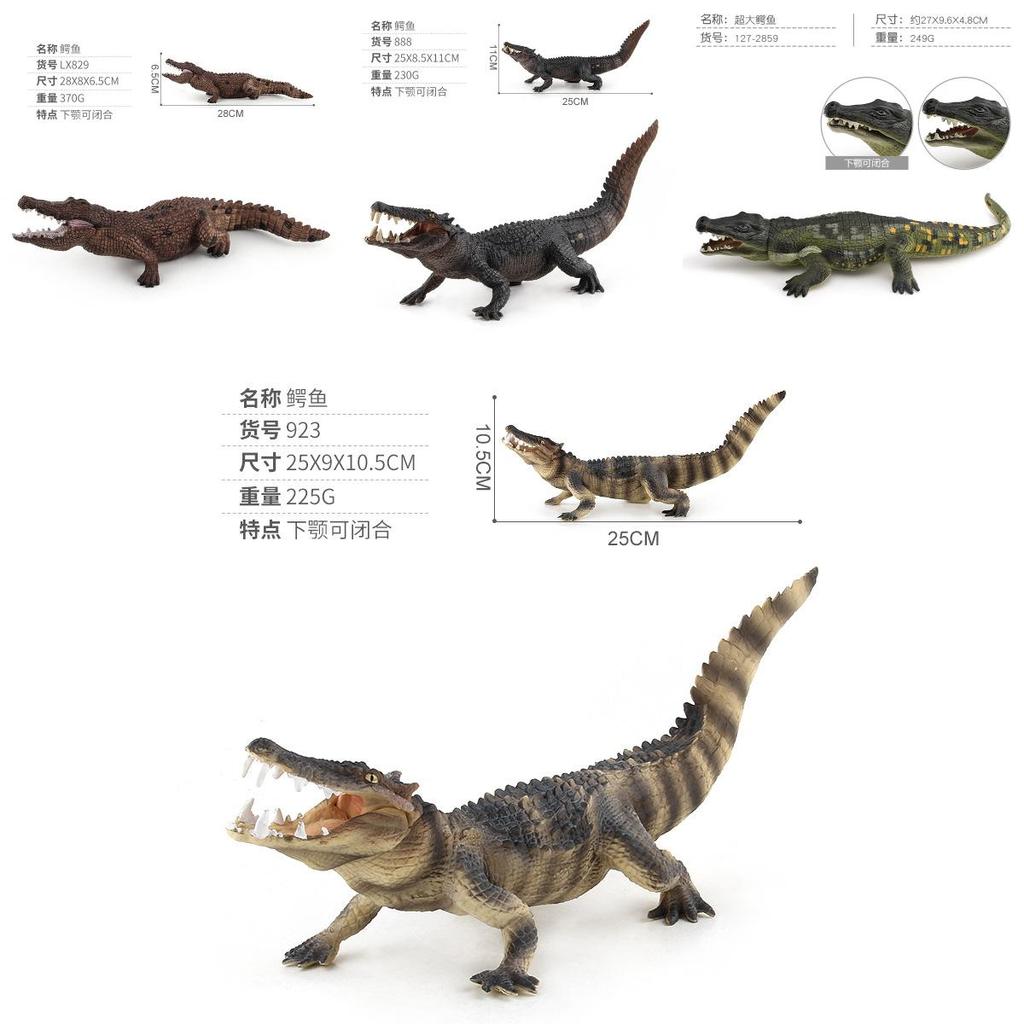 Pvc Crocodile Model Static Animal Figure Wildlife Decor For Kids And Nature Enthusiasts