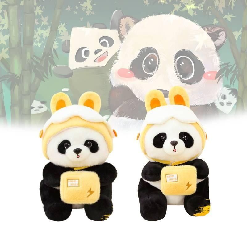 Adorable Yellow Panda Plush Doll Cute Stuffed Animal Toy For Children And Collectors