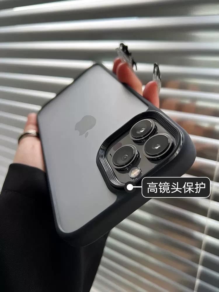 Applicable to iPhone17 mobile phone case matte skin feeling Apple 16 wholesale 15ProMax anti-drop 14 tide brand protective case