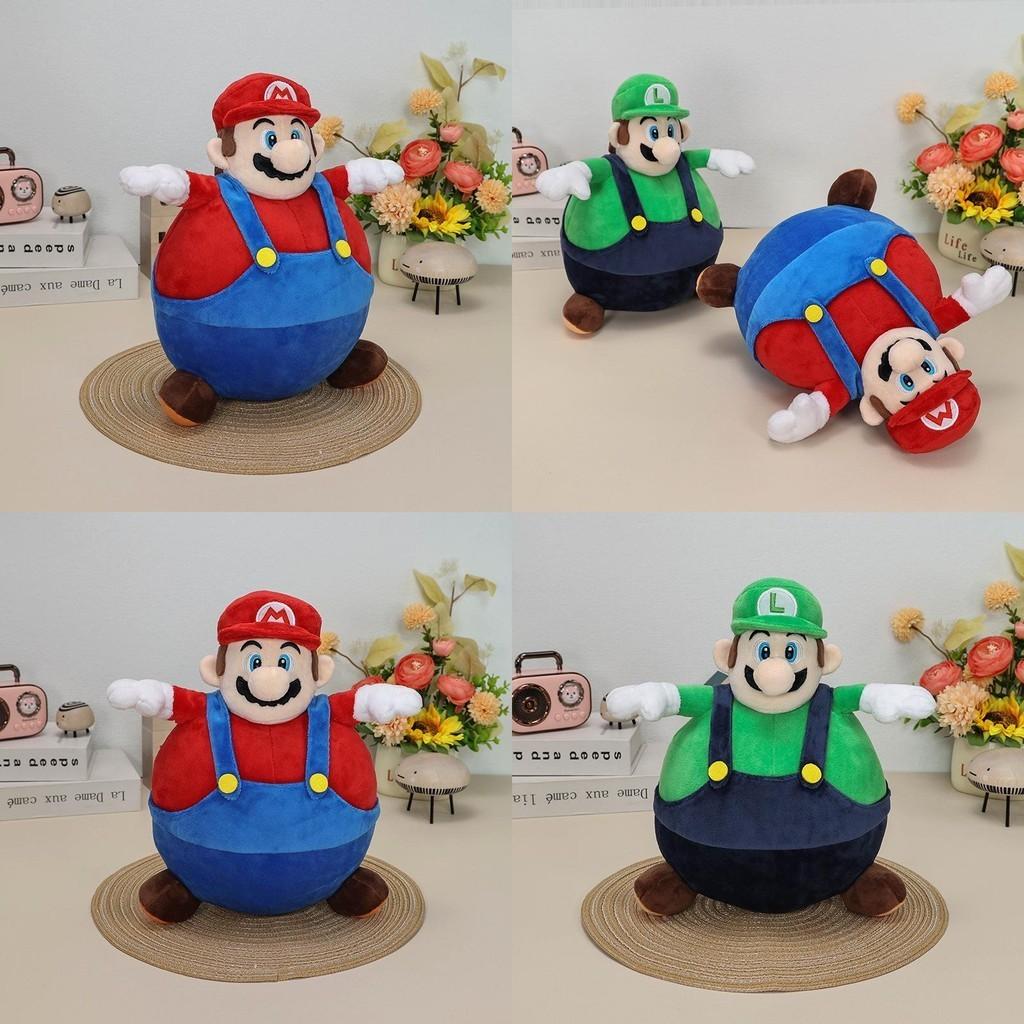 Mario Spiel Plüschpuppe Ball Mario Dicker Bauch Fett Luigi Sumo Puppe