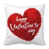 Home Decor Valentine'S Heart Love Wild Decorative Pillow Covers Pattern Cushion Cover Suitable For Sofa Bedroom Car Pillow Cover